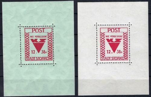 Lokalausgaben 1945-50, Storkow, Block 1 A / 2 A **