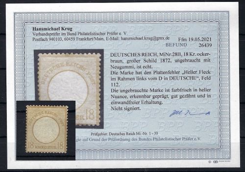 DR Brustschild, Mi 28 Neugummi mit PF II, Befund Krug BPP