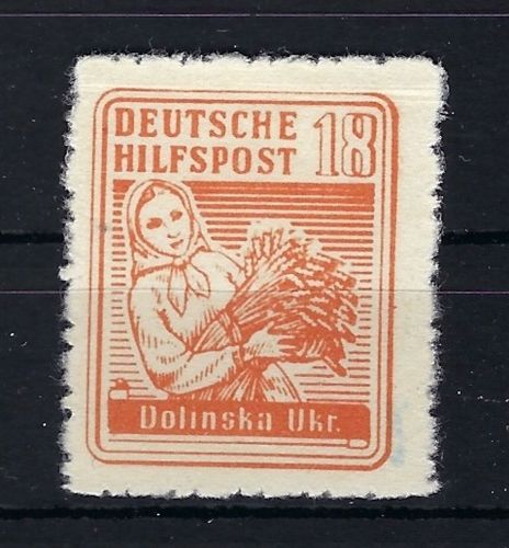 Deutsche Besetzung Ukraine, Ausgabe Dolinska, Mi 3 (*) wie verausgabt