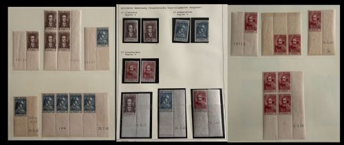 Französische Zone, Spezialpartie Mi 11-13 **/°, Einheiten/Druckdaten…