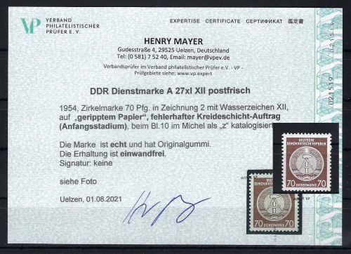 DDR Dienst Mi 27 xI XII ** auf geripptem Papier, Expertise Mayer VP