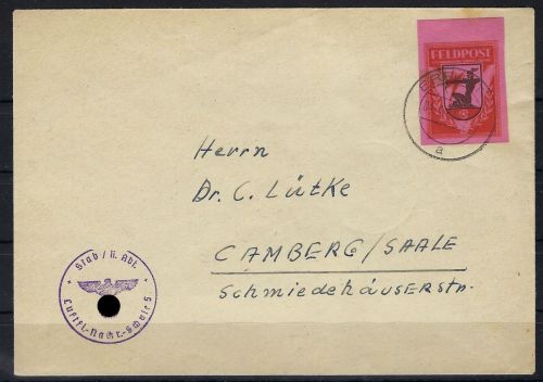 DR Private FP-Marke, Luftnachrichten Schule Erfurt, auf Brief