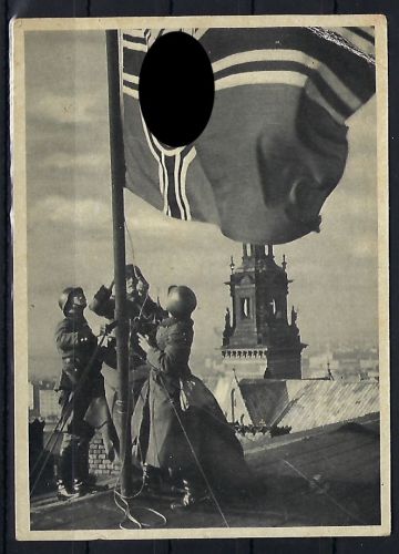 SS Feldpostkarte „SS-Reitersturm“, Kriegs Winter Hilfswerk