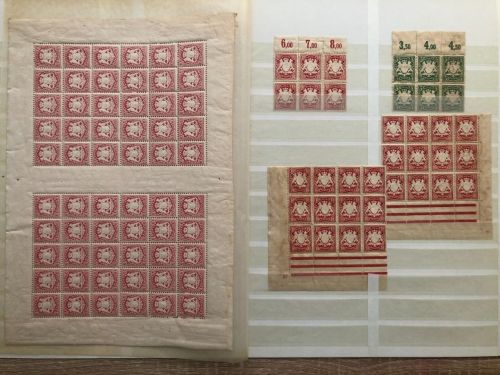 P) Bayern 1874, Bogen Mi 33 ** mit ZW, dazu weitere Bogenteile