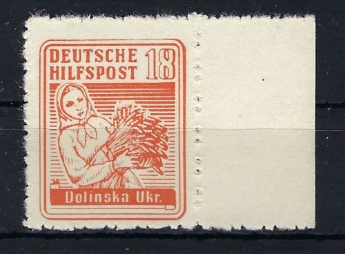 Deutsche Besetzung Ukraine, Ausgabe Dolinska, Mi 3 (*) wie verausgabt