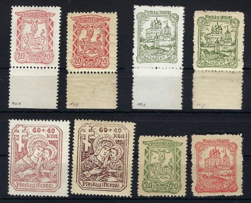 Deutsche Besetzung Russland, Lot aus Mi 10 - 15 **/*