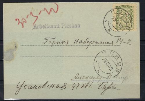 D. Besetzung Russland, Mi 14 A EF