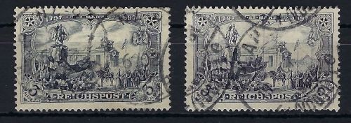 DR Mi 65 I und II jeweils gepr. Jäschke BPP, ME 140€