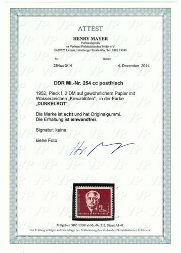 P) DDR 1952, Mi 254 cc **, einwandfrei, Expertise Maxer VP, ME 380€
