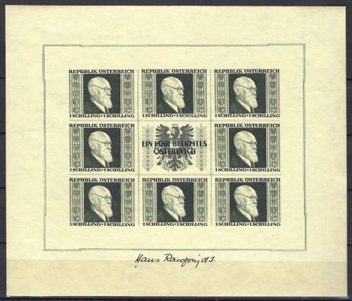 P) Österreich Mi 772 B** Kleinbogen / Rennerblock / Karl Renner