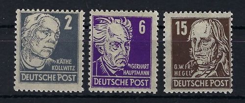 SBZ allg. Ausgaben, Mi 212ay, 213cy, 217ay je ** und BPP gep. ME 175€