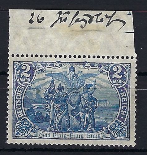 C) DR Mi 95 A II **/* vom Oberrrand, gepr. Jäschke-L. BPP, ME 420€