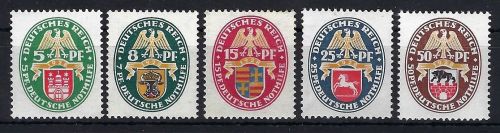 C) DR Nothilfe, Mi 425-429 **, 428-429 gep. Schlegel BPP