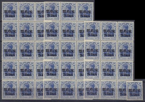 C) Militärverwaltung Rumänien, Mi 6 b ** (43) Bogenteile/lose, ME 645€