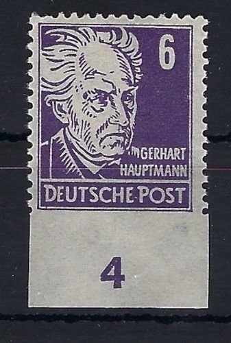 C) SBZ Köpfe I, Mi 213 a Uu **