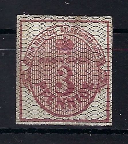 Hannover Mi 8a (*) vollrandig, Sig. Richter, ME 150€