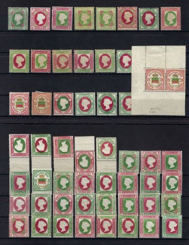 Helgoland Partie **/* inklusive Neudrucke