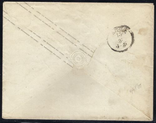 Preußen GAA 14 mit Ra3 Magdeburg-Minden 14.3 Berlin n. Königsberg