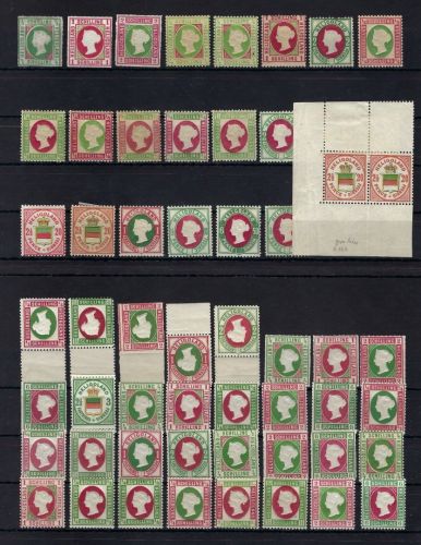 Helgoland Partie **/* inklusive Neudrucke