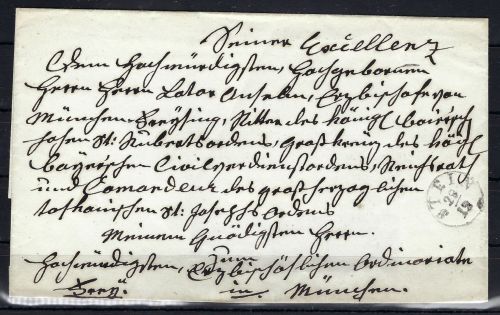 Bayern Bischofsbriefhüllemit Fingerhutst. "Stein", Rücks. L2 München