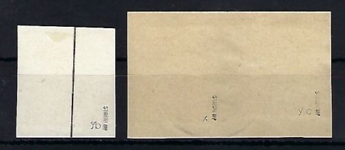 Prov. Sachsen, Mi 76 yb / c Briefstück, gepr. Ströh BPP, ME 330€