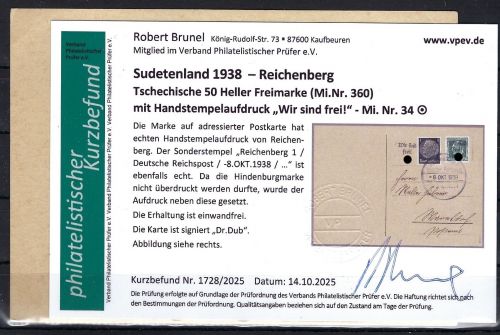 Sudetenland / Reichenberg Mi 34 Postkarte, mit KB Brunel VP