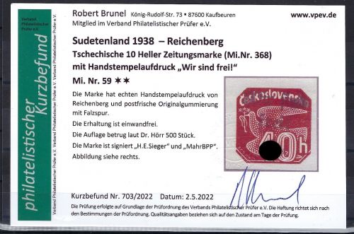 Sudetenland / Reichenberg Mi 59** (Auflage 500 Stk.), mit KB Brunel VP