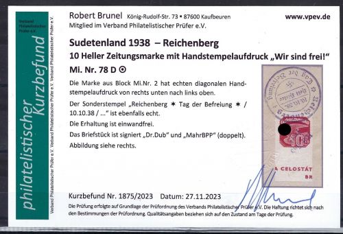 Sudetenland / Reichenberg Mi 78 D Luxus Briefstück, mit KB Brunel VP