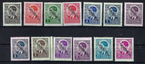 P) Serbien Mi 1 - 15 ** (ohne Mi 5-6) in guter Qualität