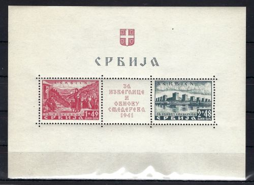 P) Serbien Block 1 ** in guter Qualität