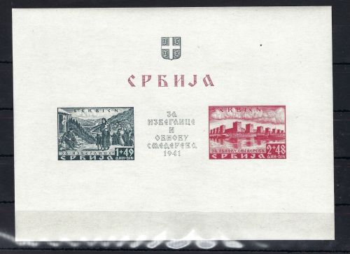 P) Serbien Block 2 **, Gummi minimal verlaufen, ME 360€