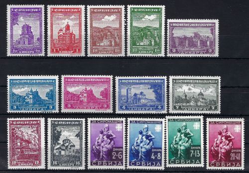 P) Serbien Mi 71 - 81**, 82 - 85 **, ME 478€
