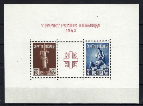 P) Serbien Block 3 ** in guter Qualität