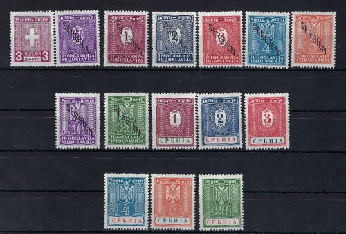 P) Serbien Dienst Mi 1**, Porto Mi 1-15 ** (ohne 14), ME 118€