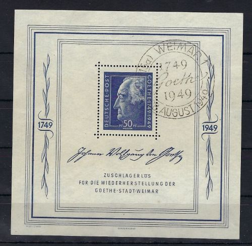 SBZ Block 6 mit SoSt Weimar 1, ME 300€