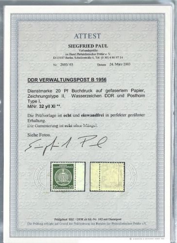 P) DDR Dienst Mi 32 yII XI ** einwandfrei mit FFA Paul BPP, ME 700€
