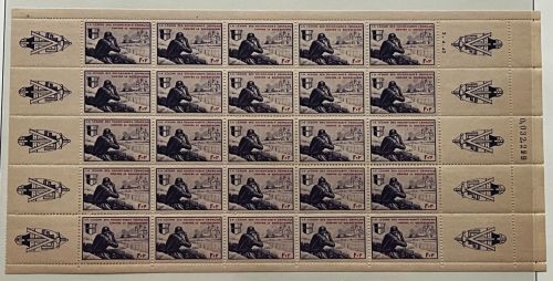 P) Deutsche Besetzung Frankreich / Privatausgabe Mi X Bogen **