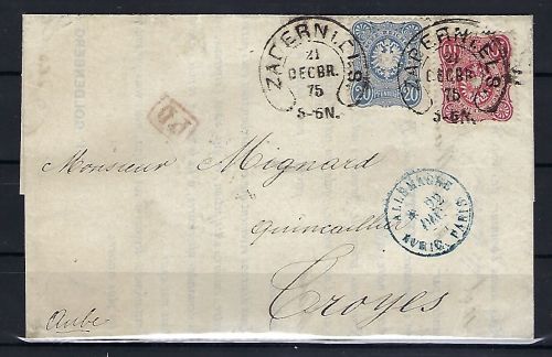 DR Mi 32-33 MiF Auslandsbrief, Hufeisenstempel Zabern Elsass n. Croyes