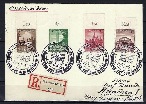 DR Mi 665-668 mit Oberrand, Einschreibekarte ab Wassertrüdingen