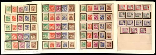 C) DDR Probedrucke/Essays, Zweijahrplan selten angeboten