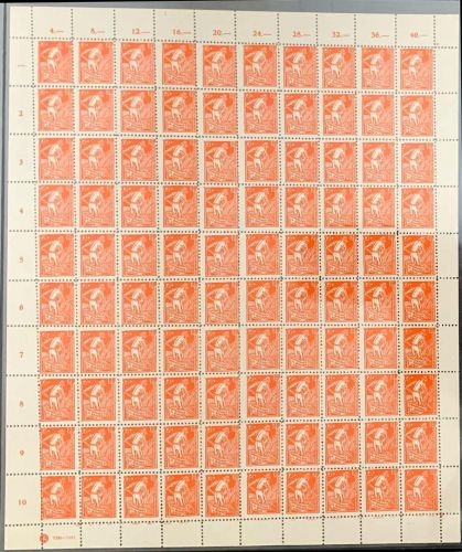 C) Mecklenburg-Vorpommern Mi 25 ** Bogen, PF I-XVII und DZ, ME 1.524€