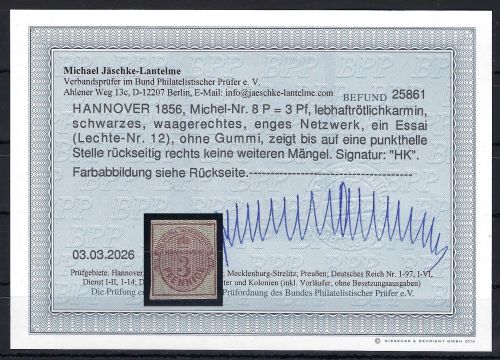 P) Hannover Mi 8 P/Lechte-Nr. 12 (*) ohne Gummi, Befund Jäschke-L. BPP