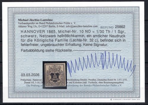 P) Hannover amtl. ND für die königliche Familie Lechte-Nr. 32 c *