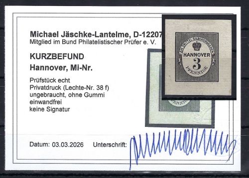 P) Hannover Privatdruck Lechte-Nr. 38f (*) o. Gummi, KB Jäschke-L. BPP