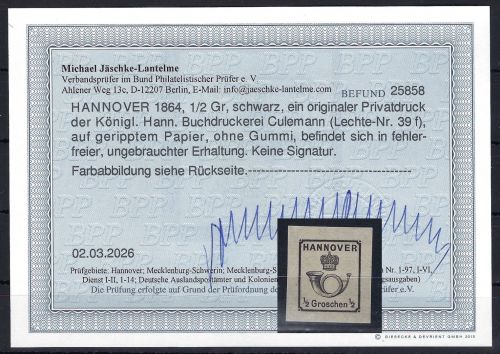 P) Hannover Privatdruck Lechte 39 f, Druckerei Culemann, Befund BPP