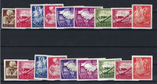 Nationales Indien, Mi I-VI A/B, VIII-X A/B **