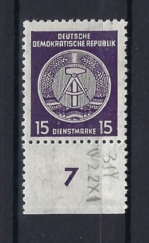 P) DDR Dienst Mi 31 YII XI ** einwandfrei, gep. Paul BPP