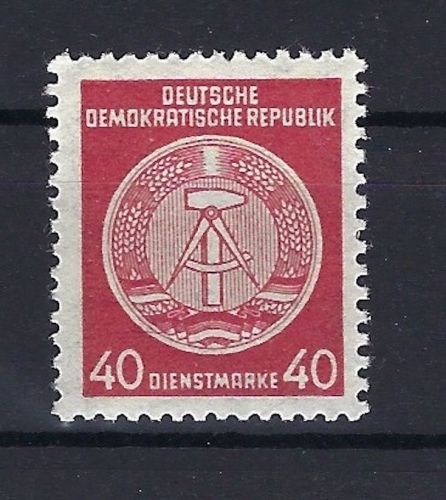 P) DDR Dienst Mi 33 YI XII ** einwandfrei, gep. Paul BPP