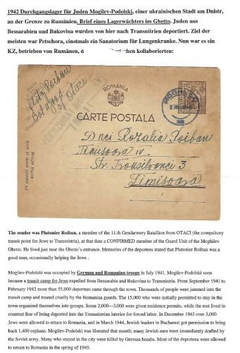 Feldpost 2. WK Durchgangslager für Juden Mogilev-Podolski Ukraine