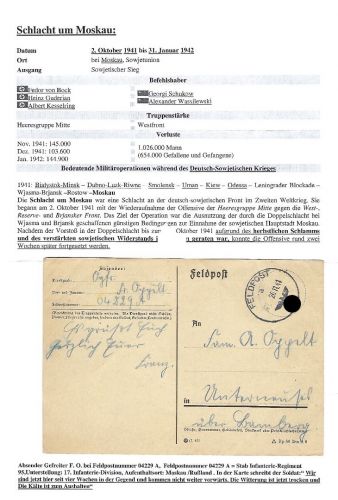 Feldpost 2. WK FP-Nr. 04229 A, 17. Inf. Division, Schlacht um Moskau